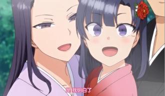  【中文字幕】催眠性指導 第四集 