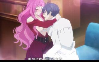  【中文字幕】王子的本命是惡役千金 第八集 