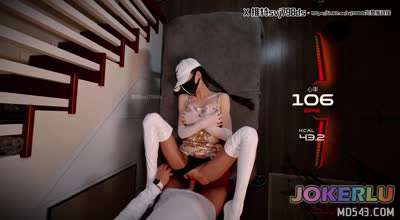  白靴飛機杯手沖系列 svj798ds